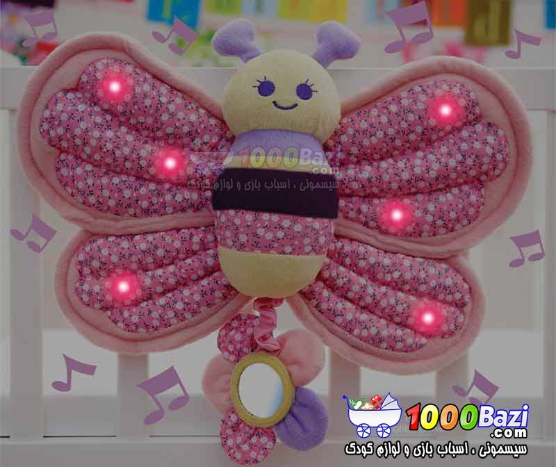پروانه موزیکال نوری مخصوص تختخواب کودک