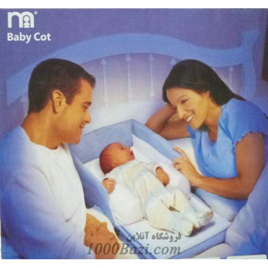 تشک جای خواب نوزاد Mothercare