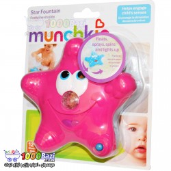 اسباب بازی ستاره فواره ای مخصوص حمام Munchkin