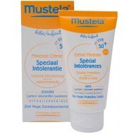 کرم ضد آفتاب کودکان موستلا Mustela 
