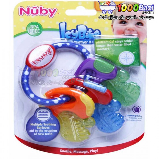 دندانگیر خنک کننده طرح دسته کلید Nuby
