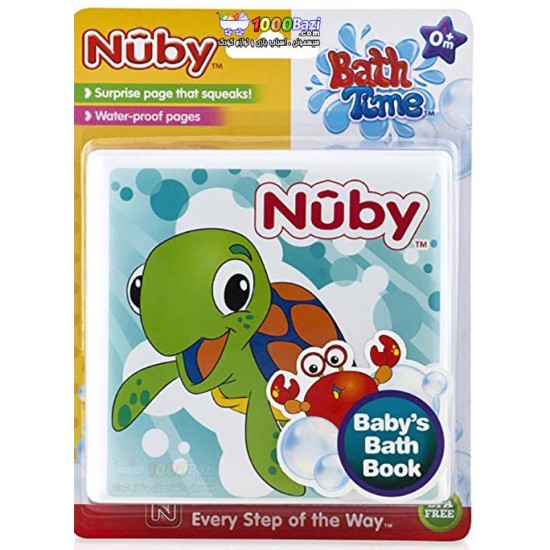 کتاب وان حمام کودک Nuby