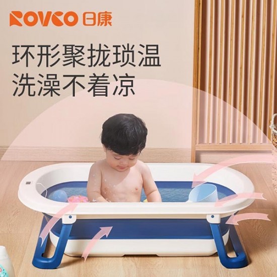 وان تاشو آکاردئونی حمام کودک رووکو ROVCO