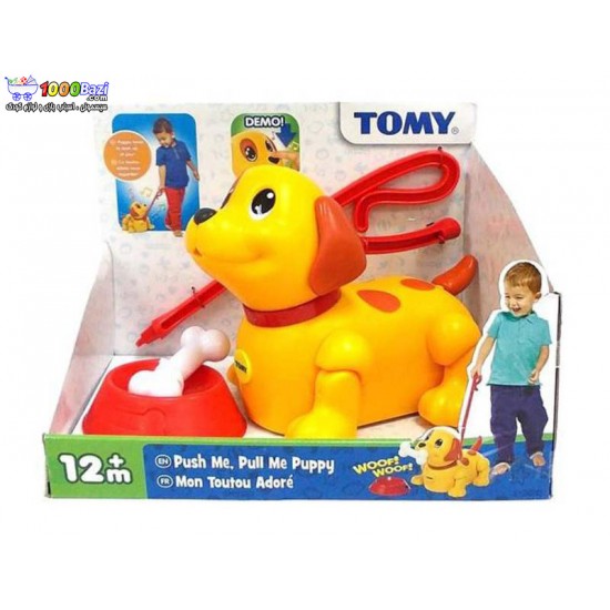 اسباب بازی سگ کشیدنی تامی Tomy