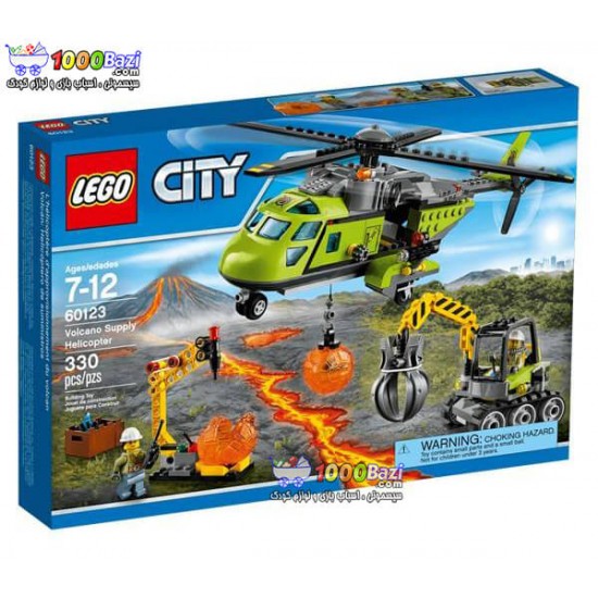 لگو سری City مدل Volcano Supply Helicopter