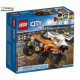 لگو سری City مدل Stunt Truck LEGO