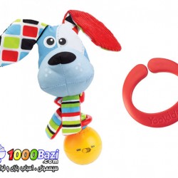 عروسک سگ موزیکال Yookidoo